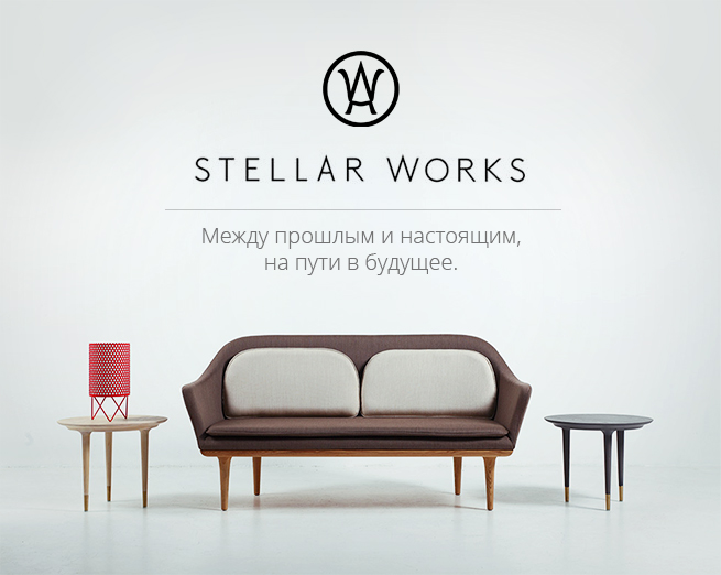 Stellar Works.    ,    .