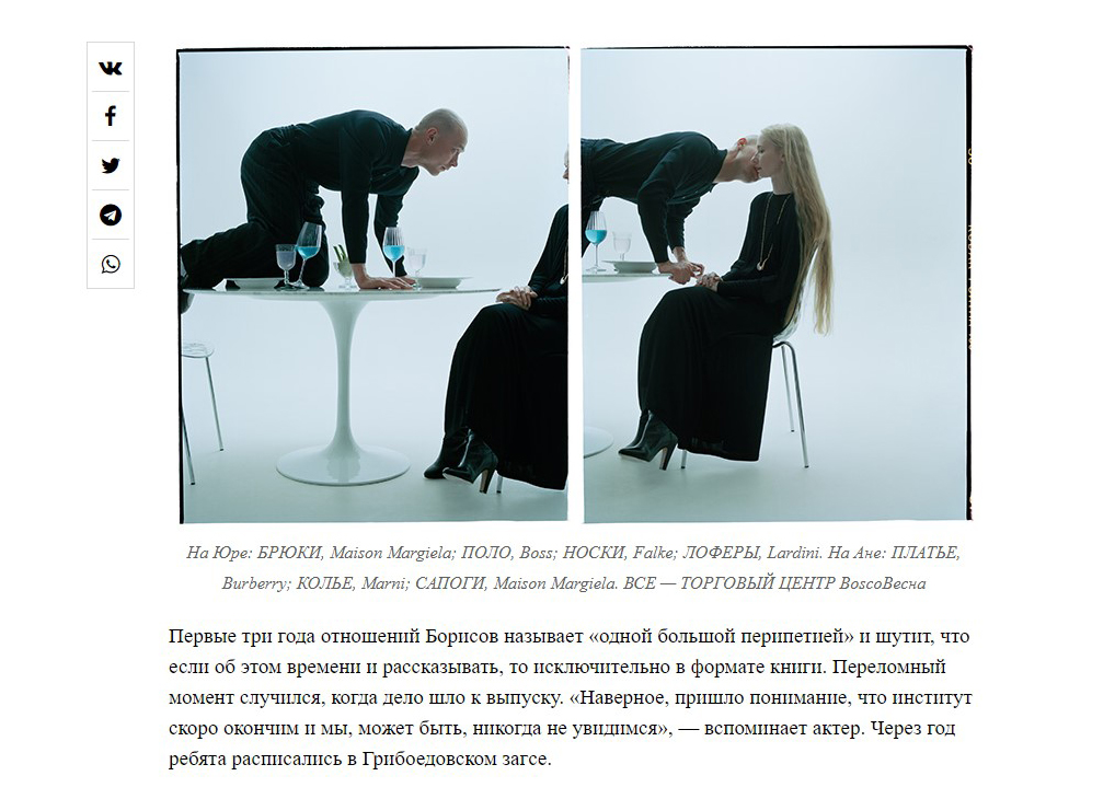 78195-cosmorelax-image-.jpg