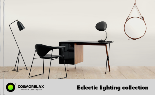 Eclectic lighting collection